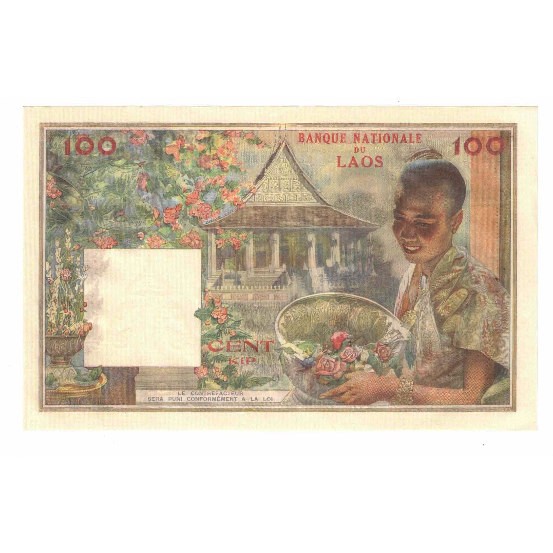 Banknote, Lao, 100 Kip, UNDATED 1957, KM:6a, UNC(65-70)