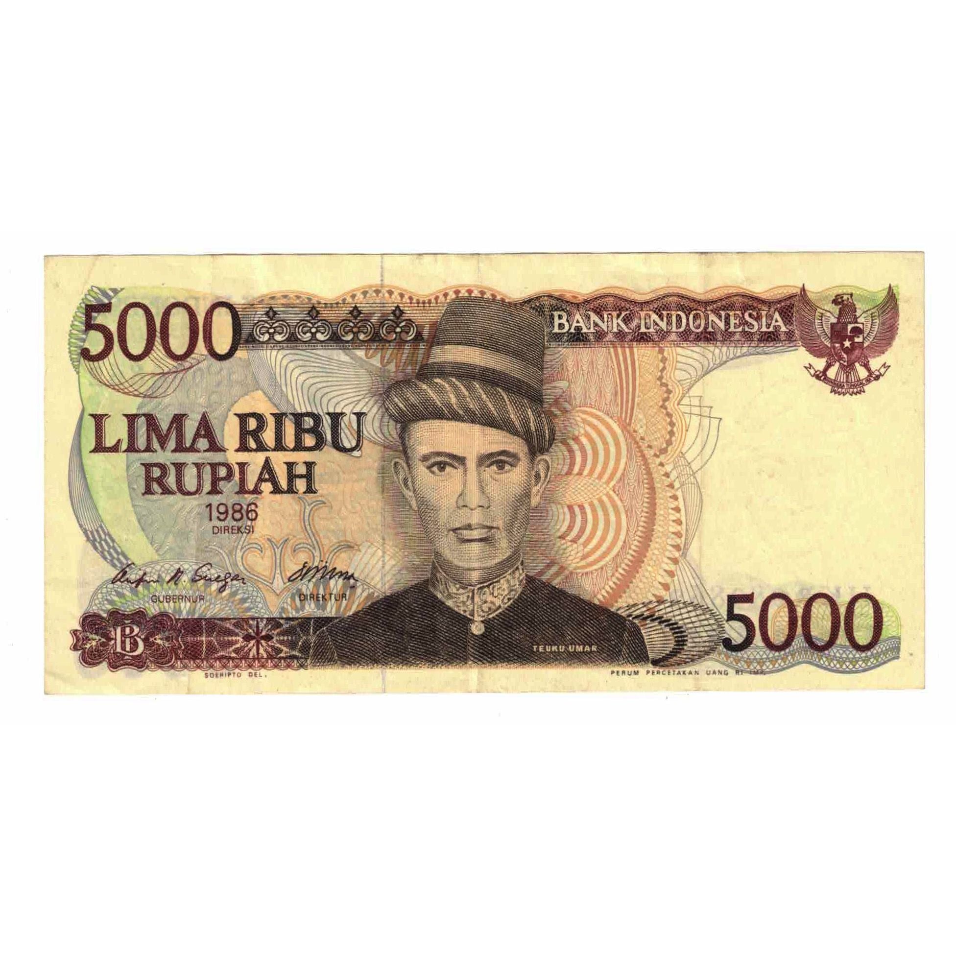 Banknote, Indonesia, 5000 Rupiah, 1986, KM:125a, EF(40-45)