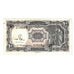 Banconote, Egitto, 10 Piastres, 1976-1978, KM:183f, BB