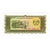 Banknote, Lao, 10 Kip, 1979-1988, KM:27A, UNC(65-70)