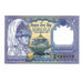 Banconote, Nepal, 1 Rupee, 1995-1999, KM:37, FDS