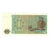 Banconote, Birmania, 1 Kyat, Undated (1972), KM:56, FDS