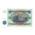 Banknot, Tadżykistan, 5 Rubles, Undated (1994), KM:2a, UNC(65-70)