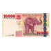 Banknote, Tanzania, 10,000 Shilingi, Undated (2003), KM:39, UNC(65-70)