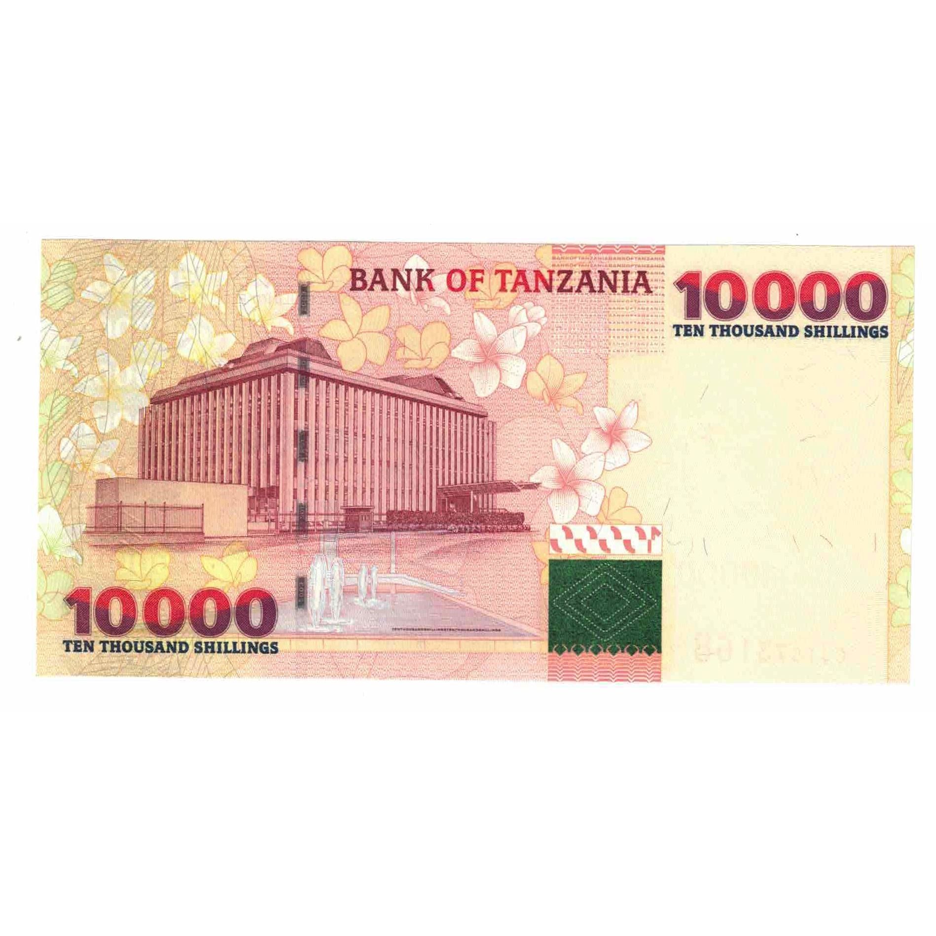 Banknote, Tanzania, 10,000 Shilingi, Undated (2003), KM:39, UNC(65-70)