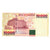 Biljet, Tanzania, 10,000 Shilingi, Undated (2003), KM:39, NIEUW