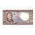 Banconote, Laos, 100 Kip, Undated (1974), KM:16a, SPL-