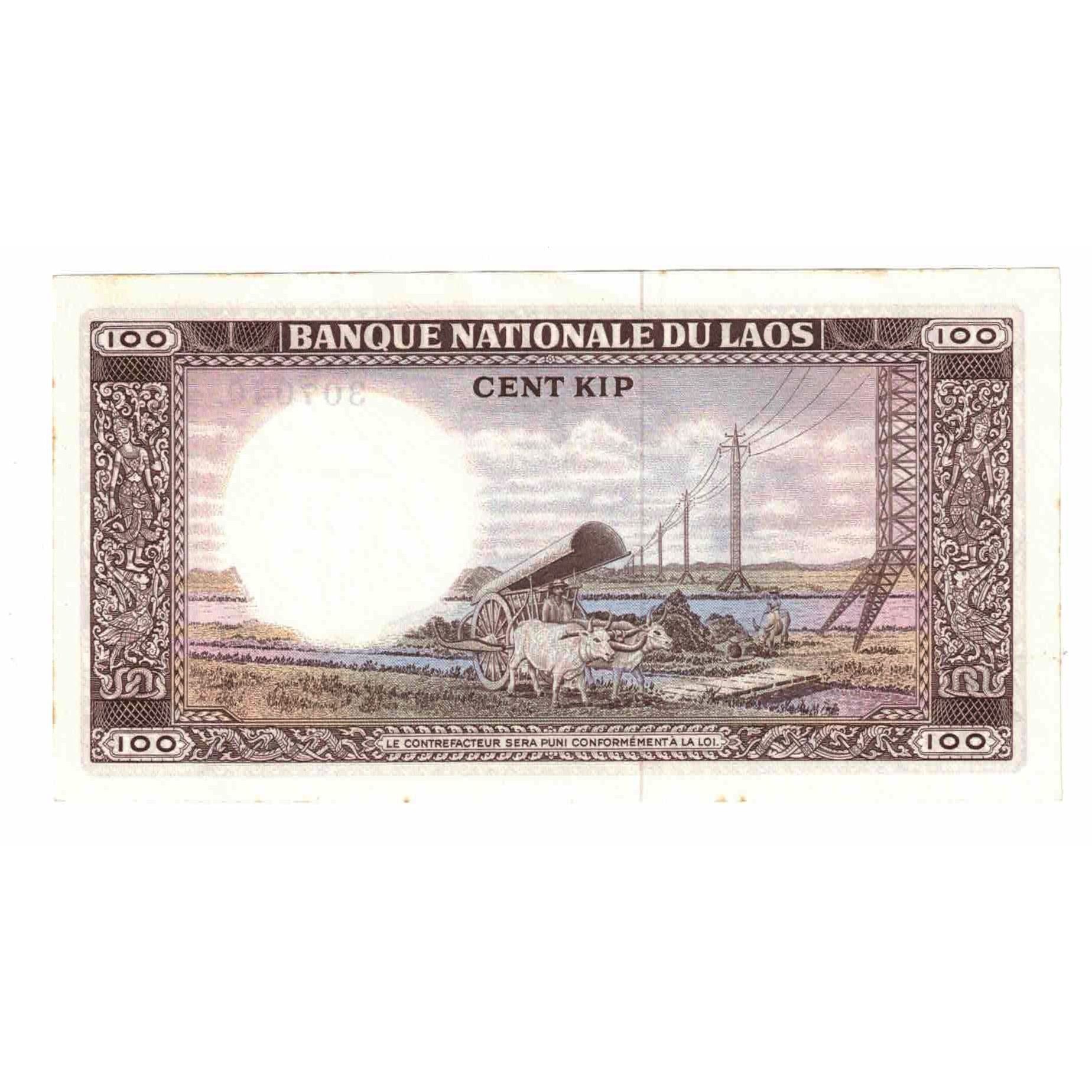 Banknote, Lao, 100 Kip, Undated (1974), KM:16a, AU(55-58)