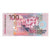 Banknote, Surinam, 100 Gulden, 2000, 2000-01-01, KM:149, UNC(65-70)