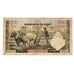 Billet, Cambodge, 500 Riels, KM:14d, TB
