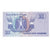 Banknote, Egypt, 25 Piastres, 2008, 2008-10-28, KM:57h, UNC(65-70)