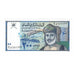 Banconote, Oman, 200 Baisa, 1995, KM:32, FDS