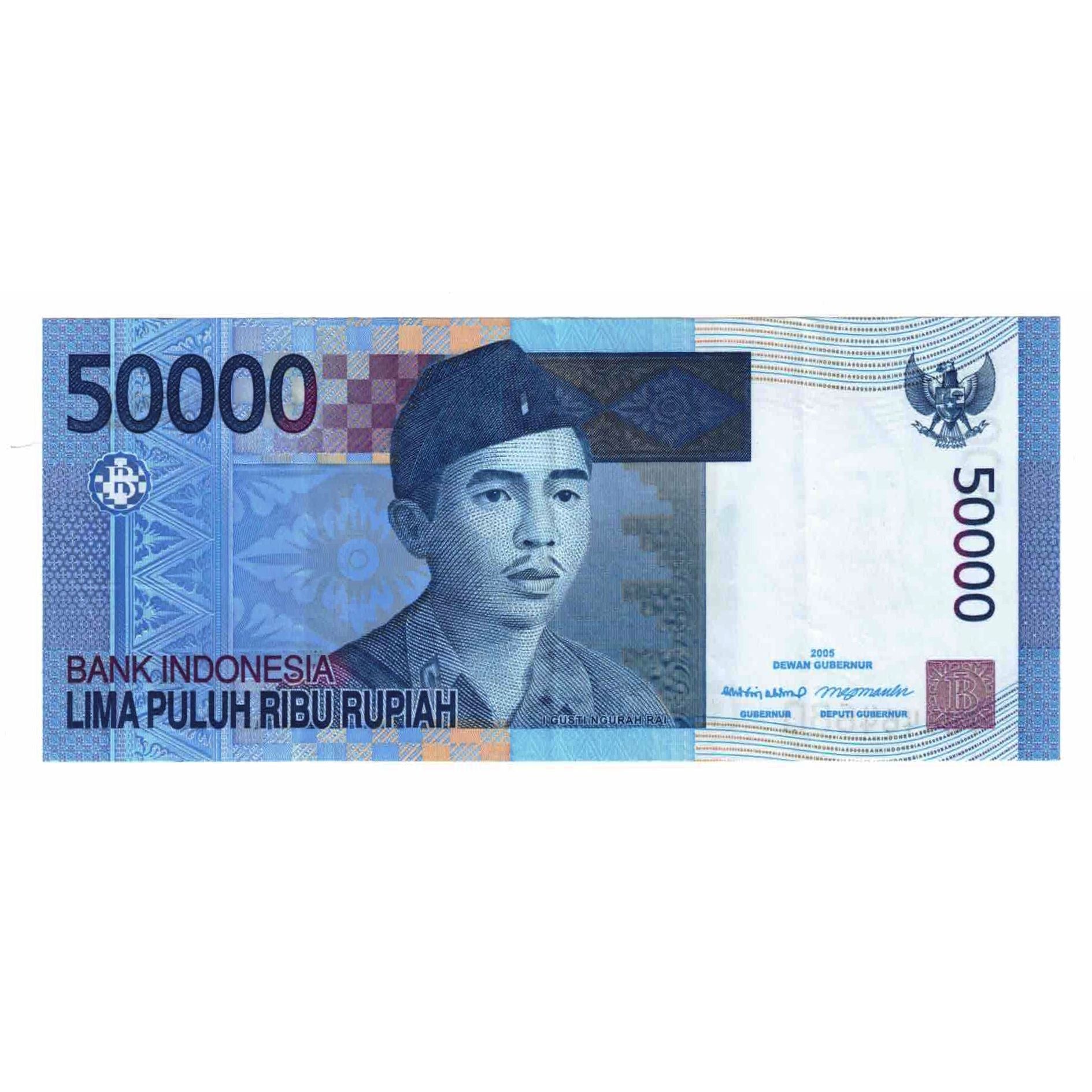 Banknote, Indonesia, 50,000 Rupiah, 2005, KM:145a, EF(40-45)