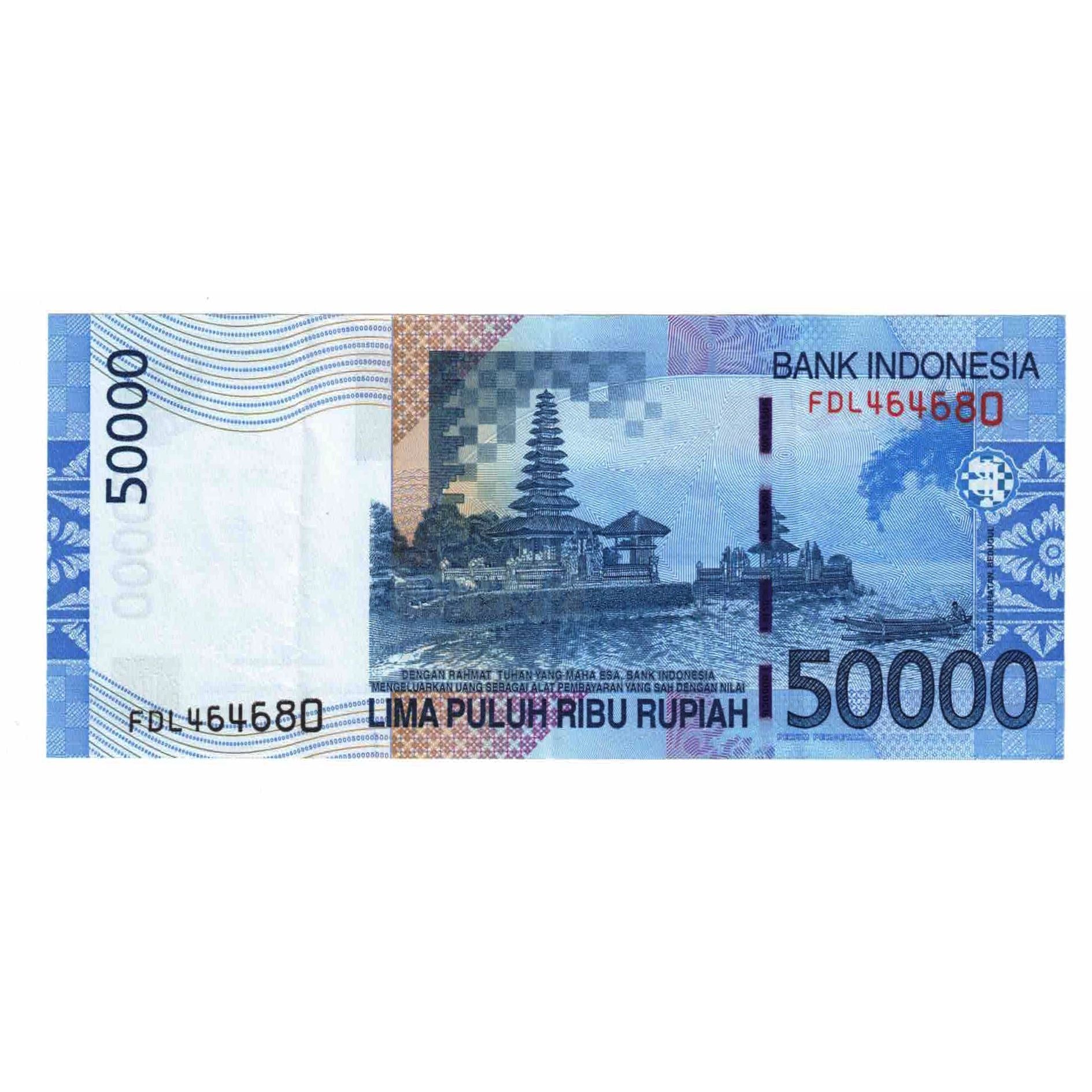 Banknote, Indonesia, 50,000 Rupiah, 2005, KM:145a, EF(40-45)