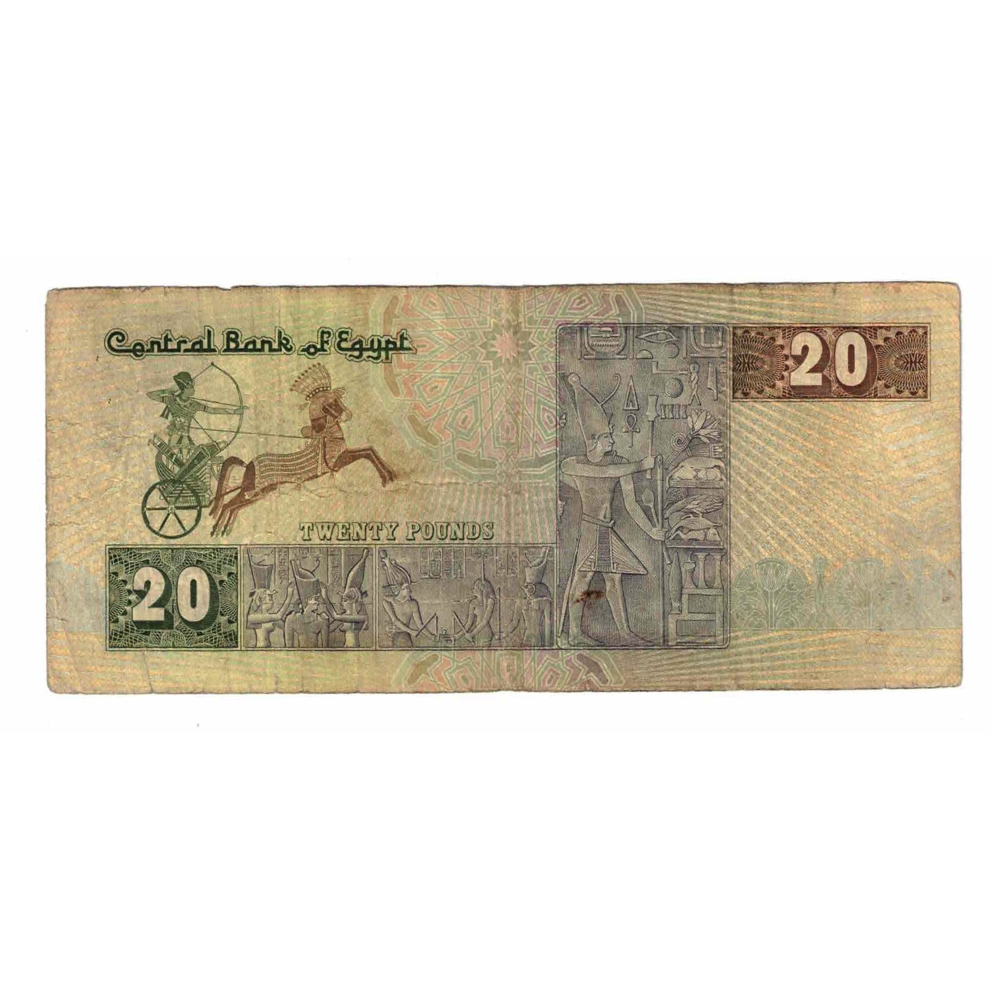 Banknote, Egypt, 20 Pounds, KM:52a, VF(20-25)