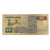 Banknote, Egypt, 20 Pounds, KM:52a, VF(20-25)