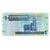 Billete, 1 Dinar, Undated (2004), Libia, KM:68a, UNC