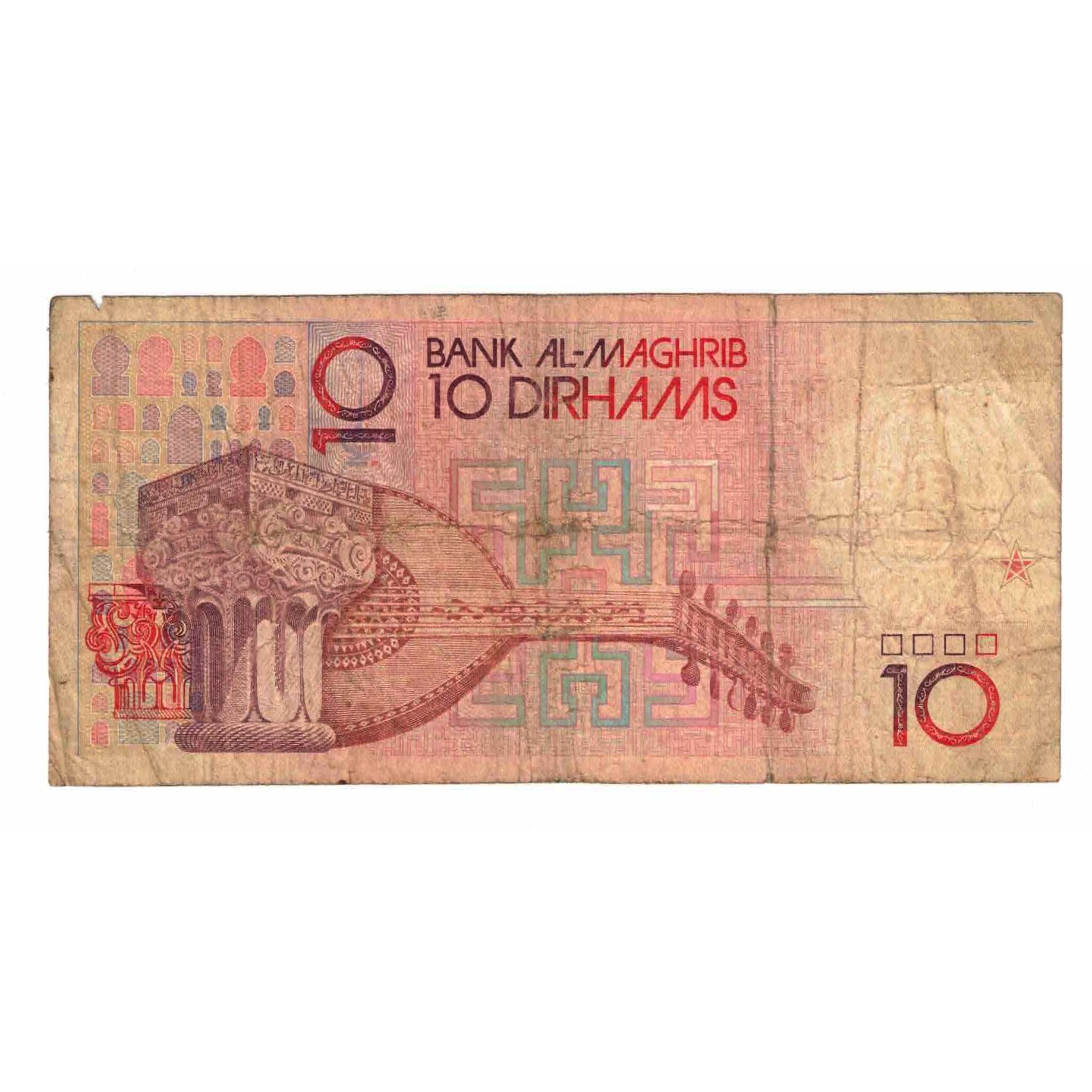 Banknote, Morocco, 10 Dirhams, Undated (1987), KM:60b, AG(1-3)