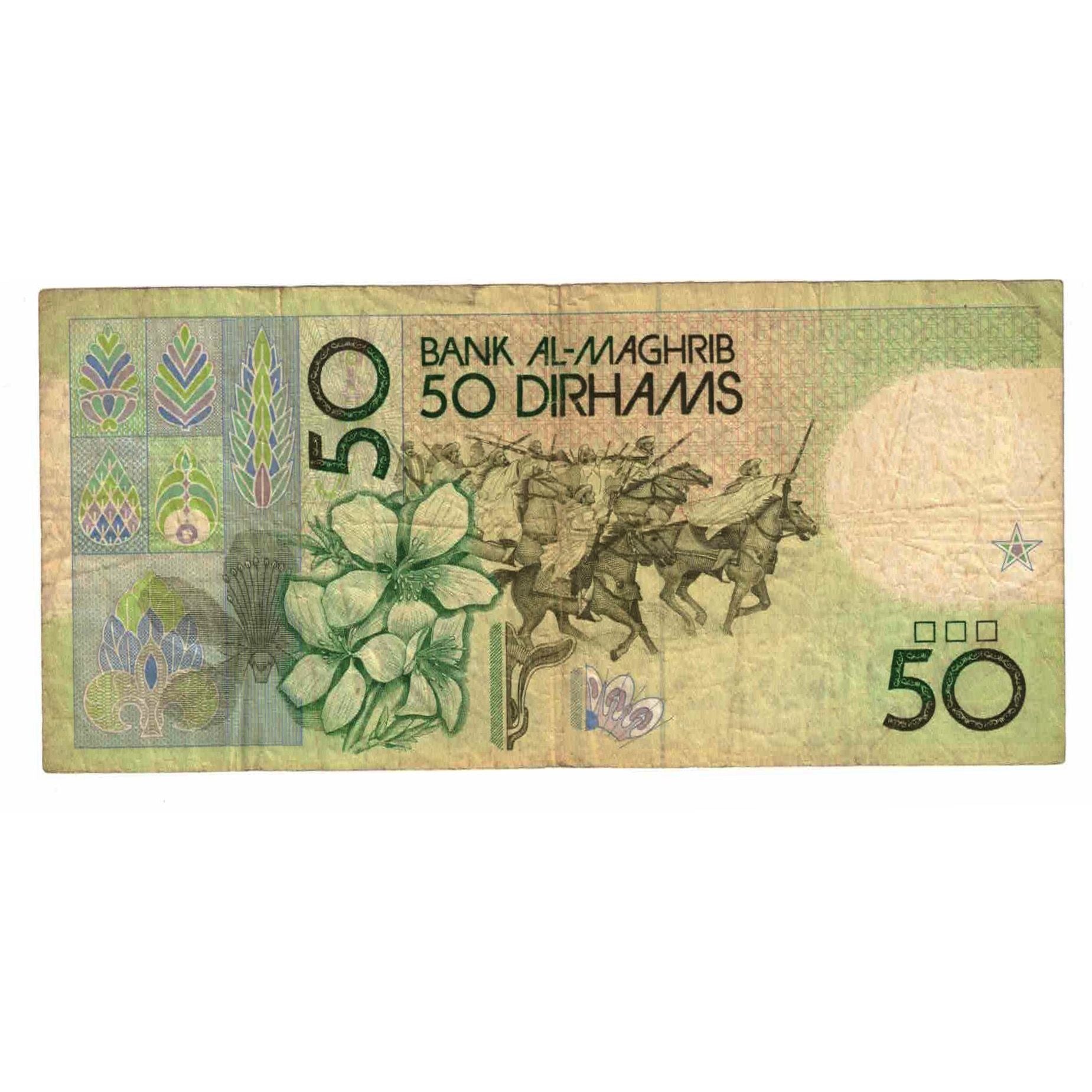 Banknote, Morocco, 50 Dirhams, 1987, KM:61a, VF(20-25)