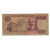Banknote, Turkey, 100 Lira, UNDATED (1984), KM:194b, VG(8-10)