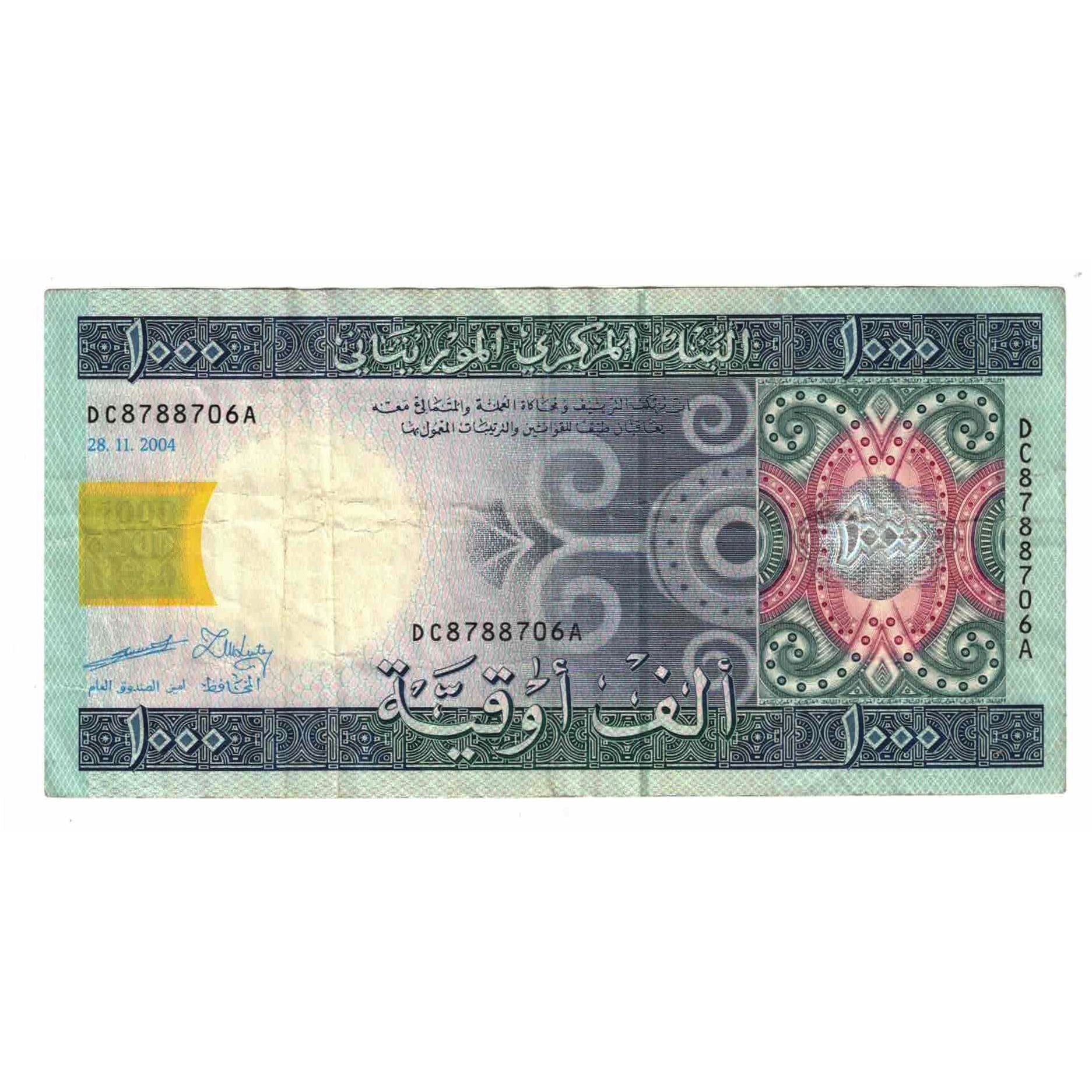 Banknote, Mauritania, 1000 Ouguiya, 2014, 2014-11-28, KM:13b, EF(40-45)