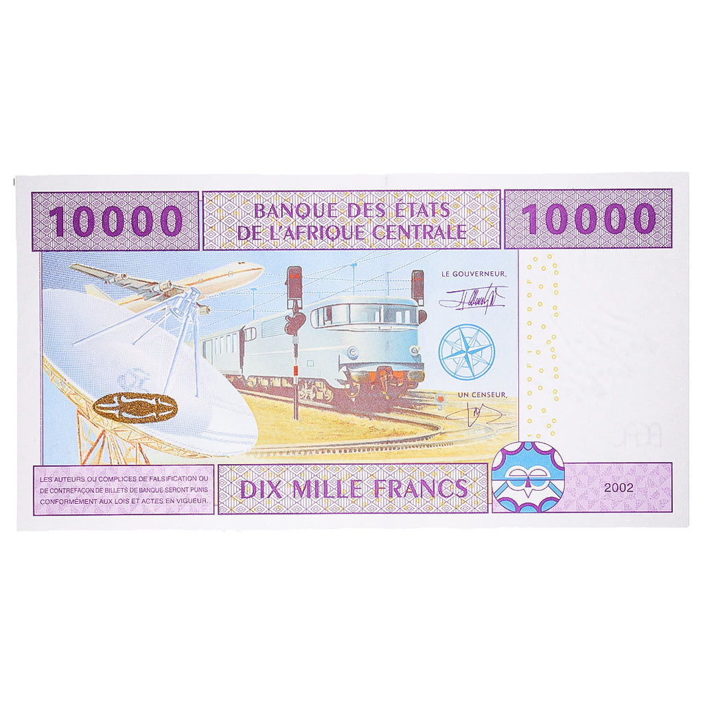 Geldschein, Zentralafrikanische Staaten, 10,000 Francs, 2002, 2002, KM:410A, UNZ