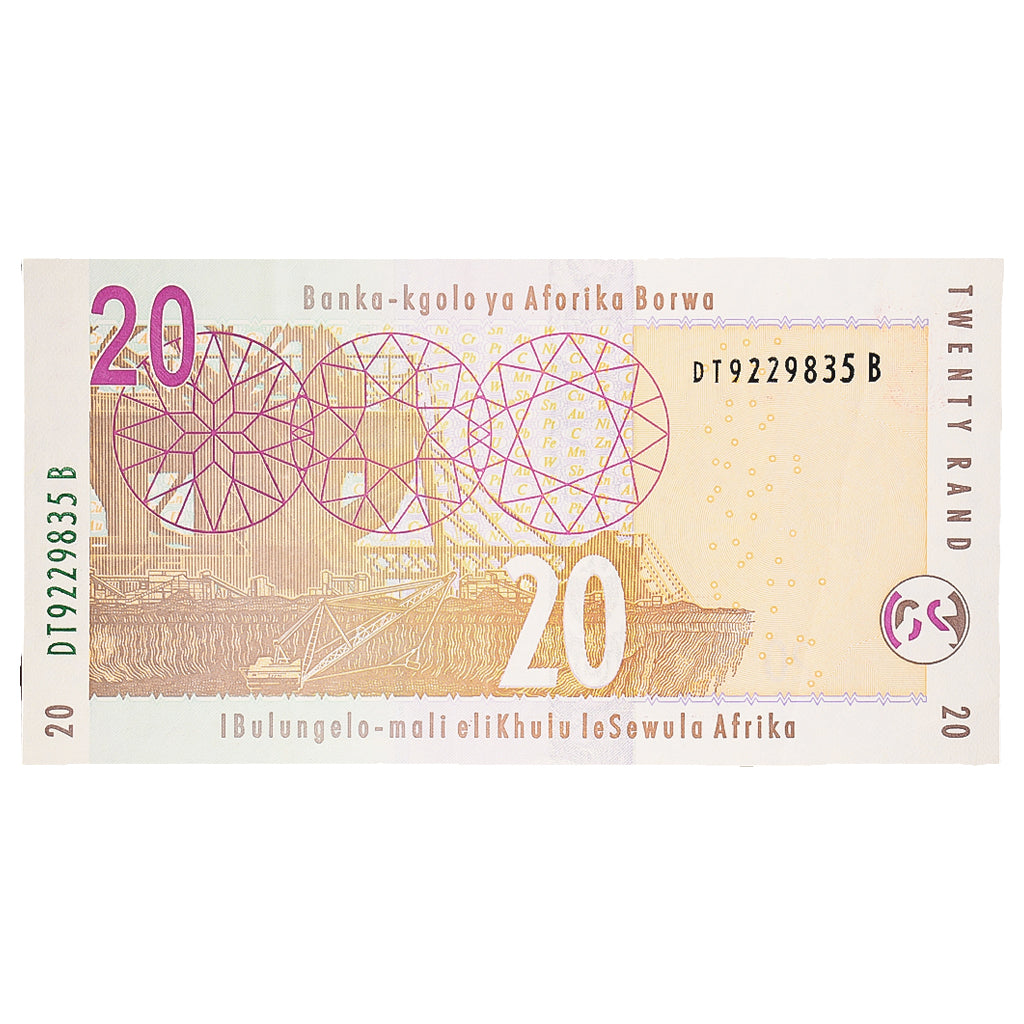 Banknote, South Africa, 20 Rand, Undated (2005), KM:124a, EF(40-45)
