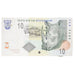 Banknote, South Africa, 10 Rand, Undated (2005), KM:128a, VF(30-35)