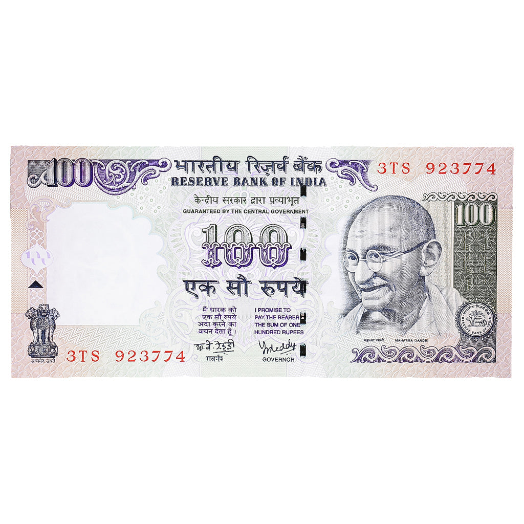 Billete, 100 Rupees, 2008, India, KM:98d, UNC