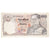 Banknote, Thailand, 10 Baht, Undated (1980), KM:87, VF(30-35)