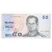 Billet, Thaïlande, 50 Baht, Undated (2004), KM:112, TB