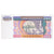 Banknote, Myanmar, 100 Kyats, Undated (1994), KM:74a, UNC(65-70)