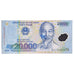 Banknote, Vietnam, 20,000 D<ox>ng, 2006, KM:120A, EF(40-45)