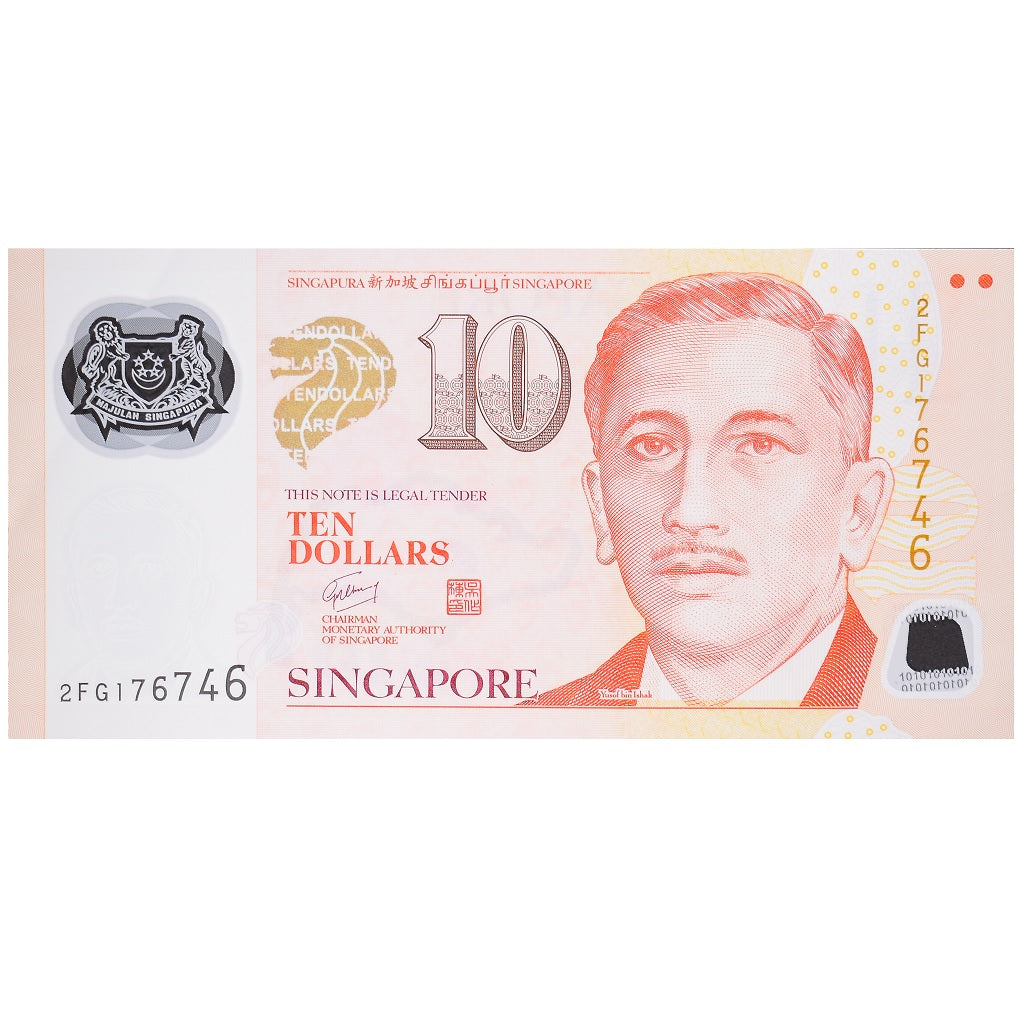 Billet, Singapour, 10 Dollars, Undated (2004), KM:48a, SUP