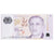 Banknote, Singapore, 2 Dollars, Undated (2006), KM:46, AU(55-58)