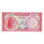 Banknote, Cambodia, 5 Riels, KM:10a, AU(55-58)