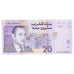 Banknote, Morocco, 20 Dirhams, 2005, KM:68, UNC(65-70)