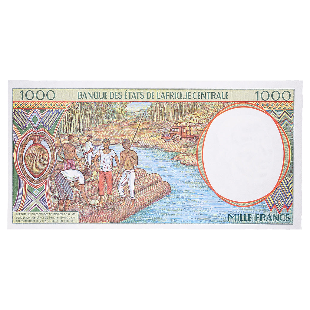 Banknote, Central African States, 1000 Francs, 1995, KM:402Lc, UNC(65-70)