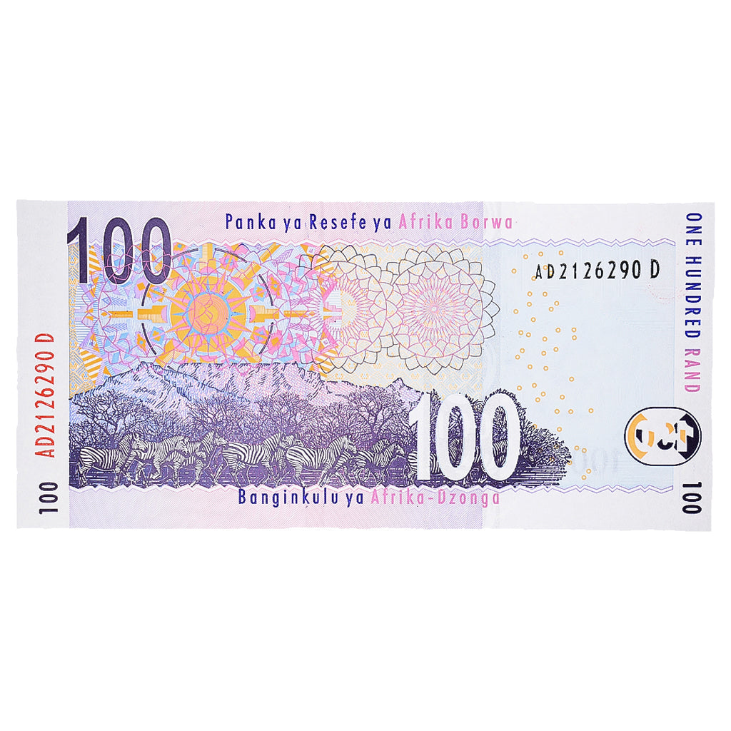 Banknote, South Africa, 100 Rand, Undated (2004), KM:131a, UNC(65-70)