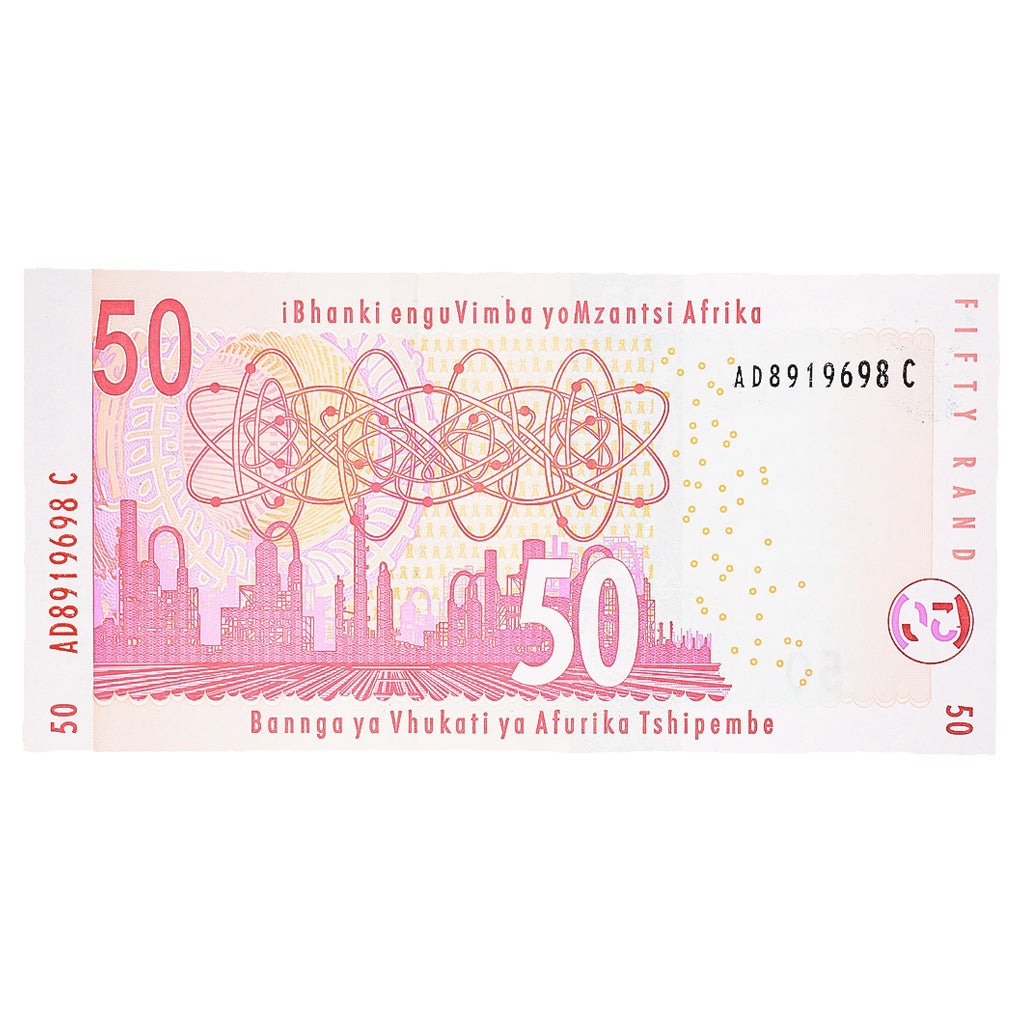 Banknote, South Africa, 50 Rand, Undated (2005), KM:130a, UNC(65-70)