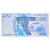 Geldschein, West African States, 2000 Francs, 2005, KM:316Cc, S