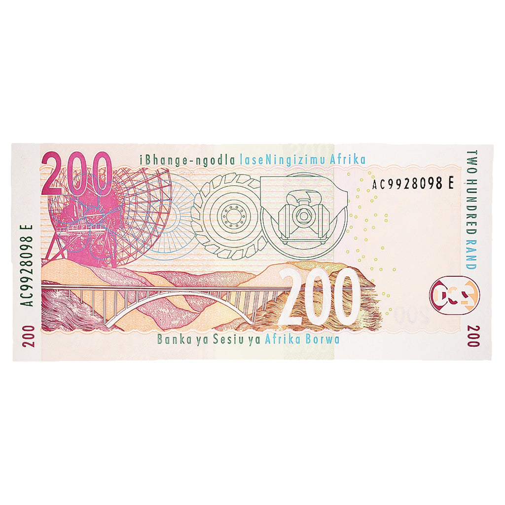 Biljet, Zuid Afrika, 200 Rand, 2005, KM:132, SPL