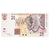 Banknote, South Africa, 20 Rand, Undated (2005), KM:129a, UNC(65-70)