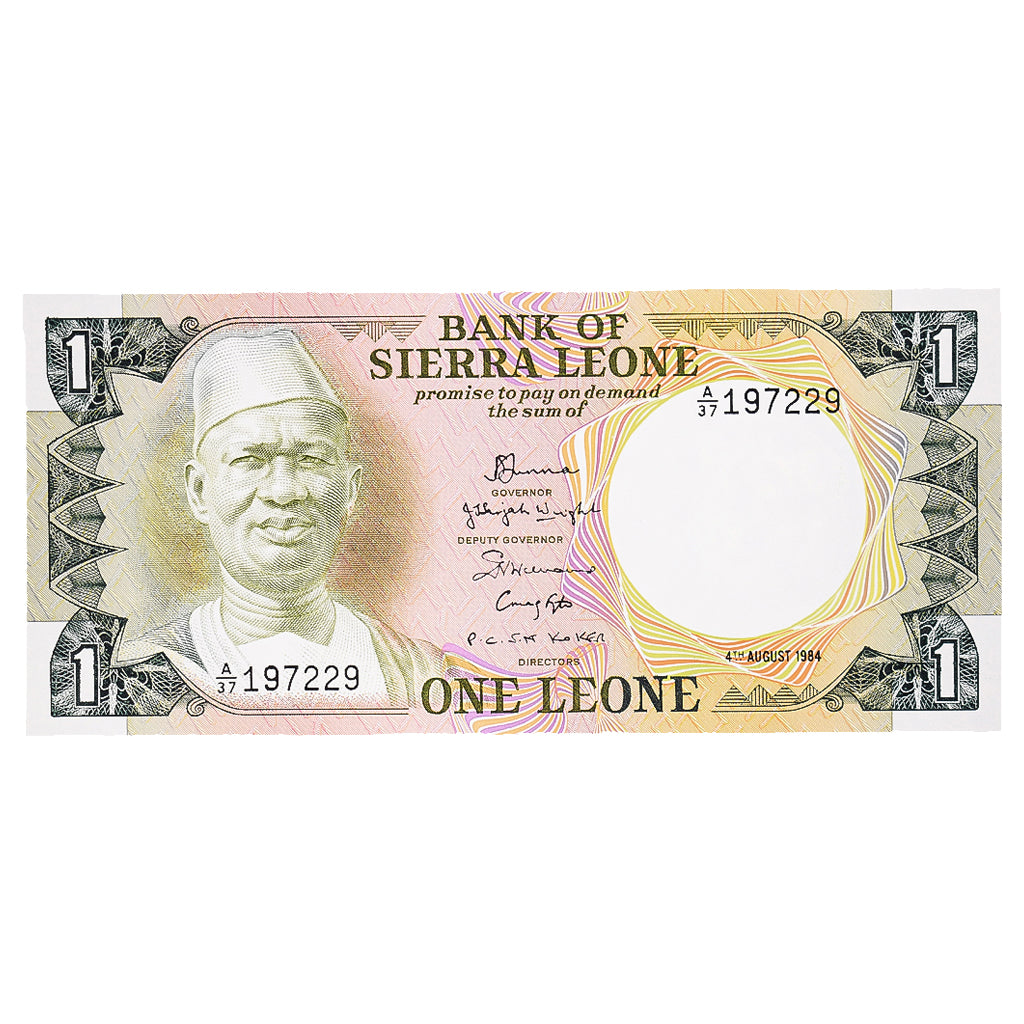 Banknote, Sierra Leone, 1 Leone, 1984, 1984-08-04, KM:5e, UNC(65-70)