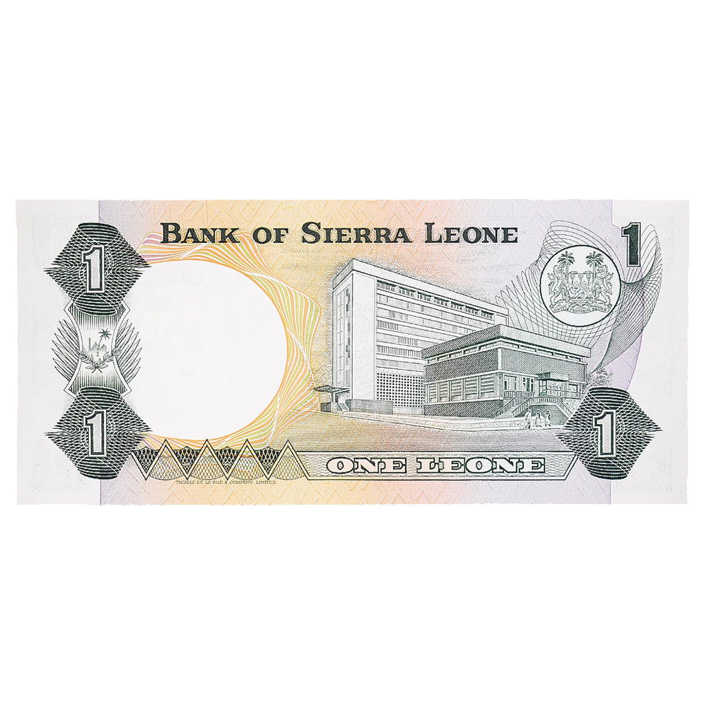Banknote, Sierra Leone, 1 Leone, 1984, 1984-08-04, KM:5e, UNC(65-70)