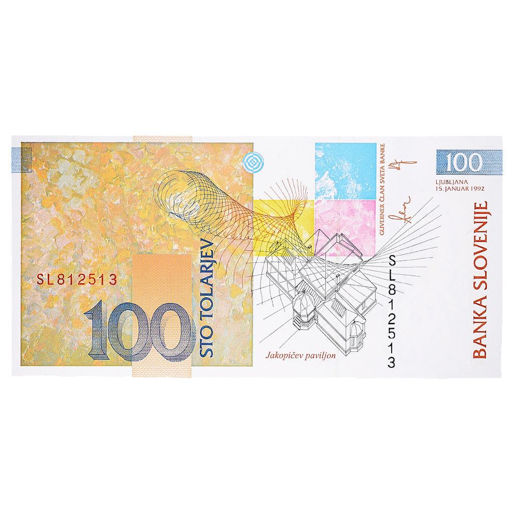 Banknote, Slovenia, 100 Tolarjev, 1992, 1992-01-15, KM:14A, UNC(65-70)