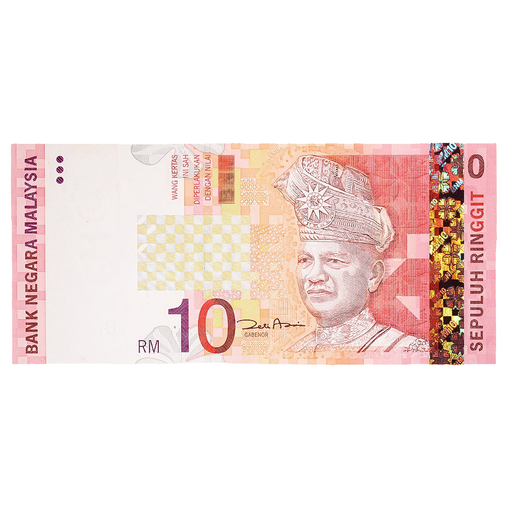 Banknot, Malezja, 10 Ringgit, Undated (2004), KM:46, AU(55-58)