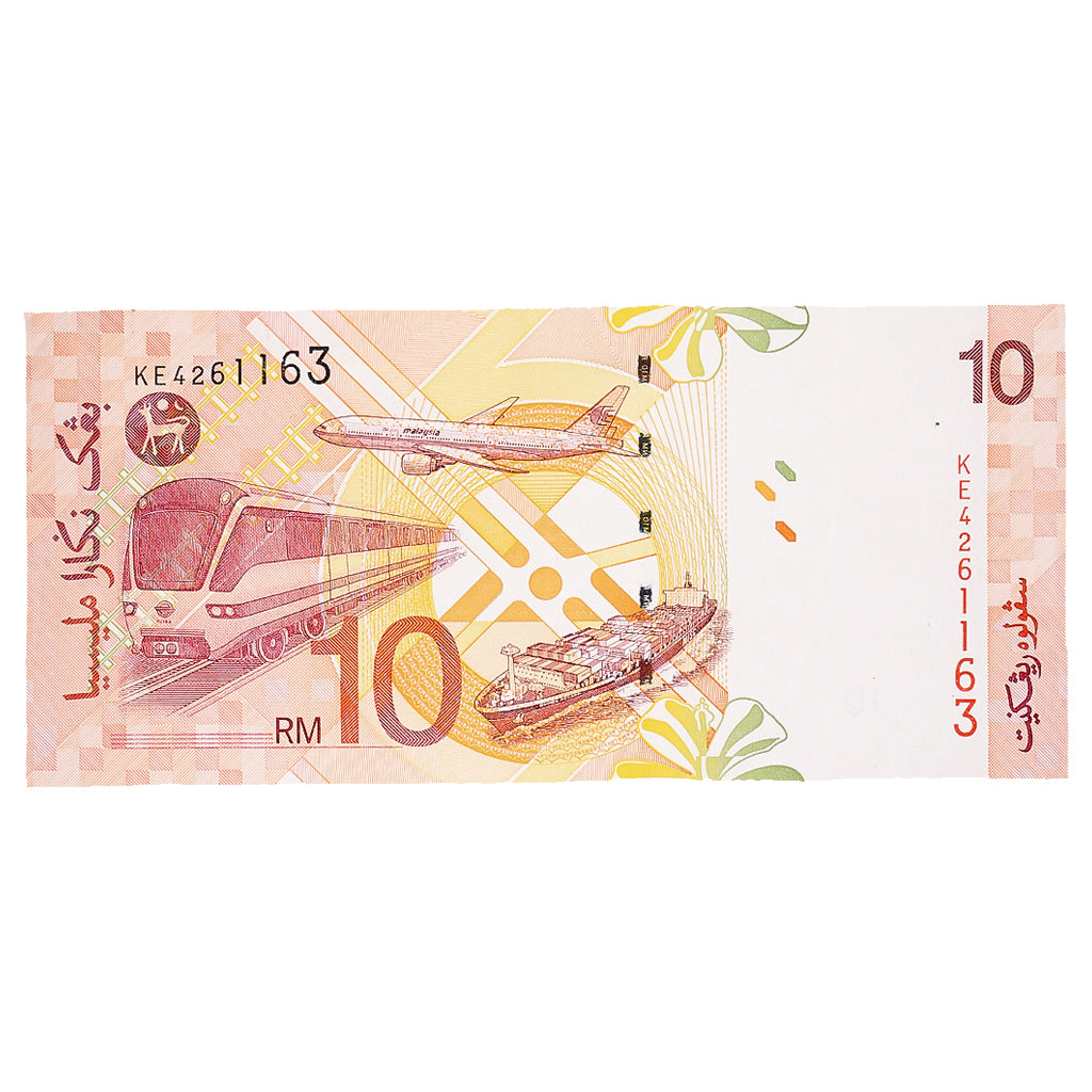Banknot, Malezja, 10 Ringgit, Undated (2004), KM:46, AU(55-58)