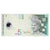 Banknote, Malaysia, 5 Ringgit, Undated (2004), KM:47, UNC(65-70)