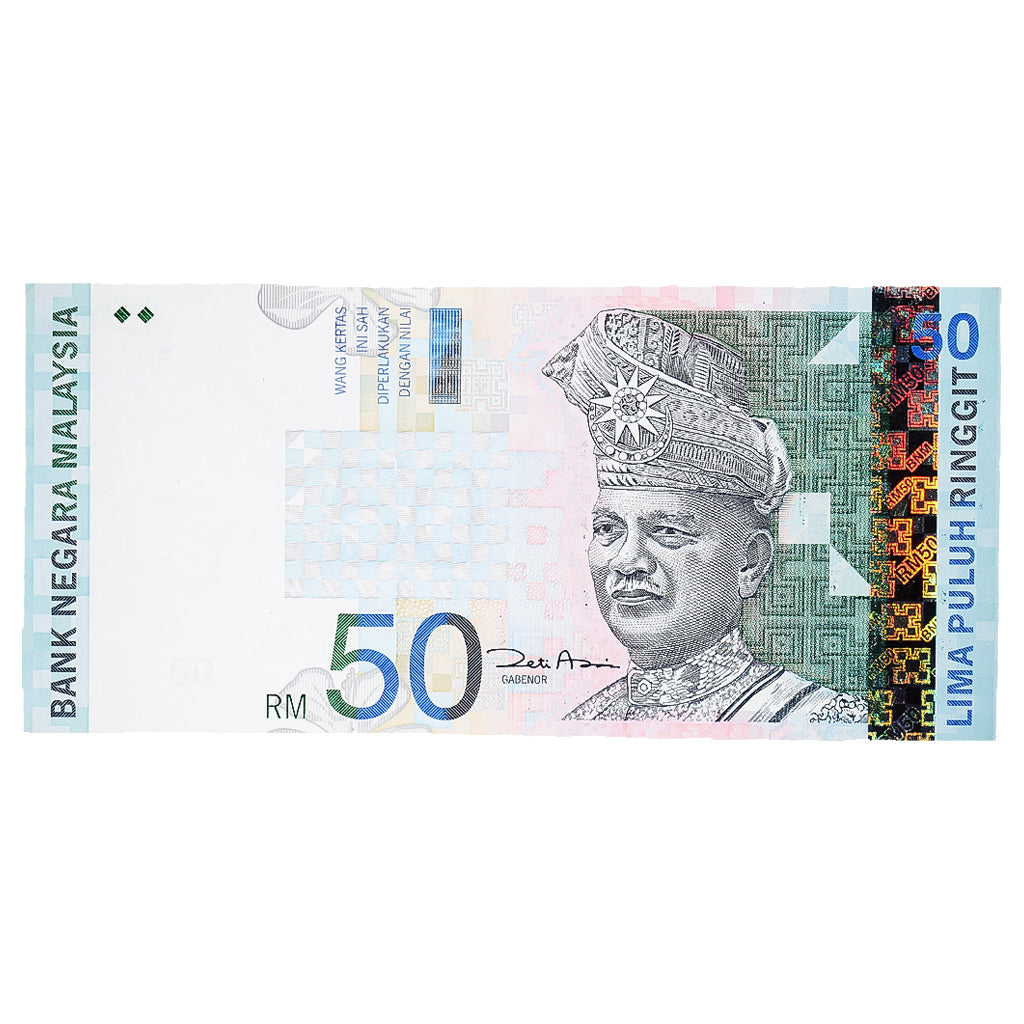 Banknote, Malaysia, 50 Ringgit, Undated (2001), KM:43d, AU(55-58)